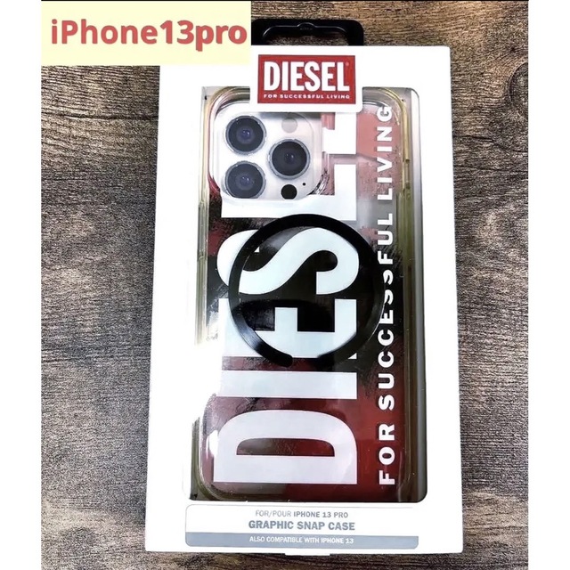 DIESEL(ディーゼル)のiPhone 13pro DIESEL クリアケース レッドカモフラージュ スマホ/家電/カメラのスマホアクセサリー(iPhoneケース)の商品写真