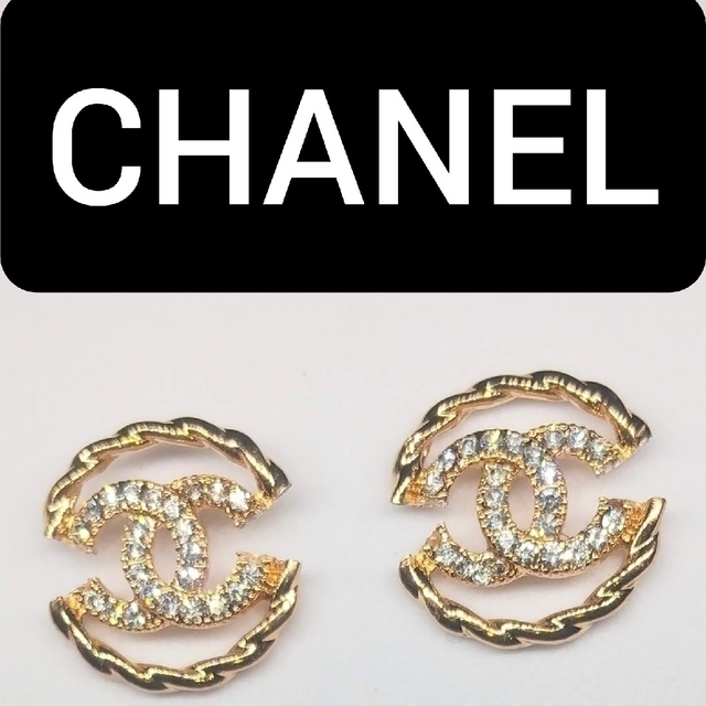 CHANEL - 正規品◇シャネル◇サークル/ボタンピアス◇金属アレルギー