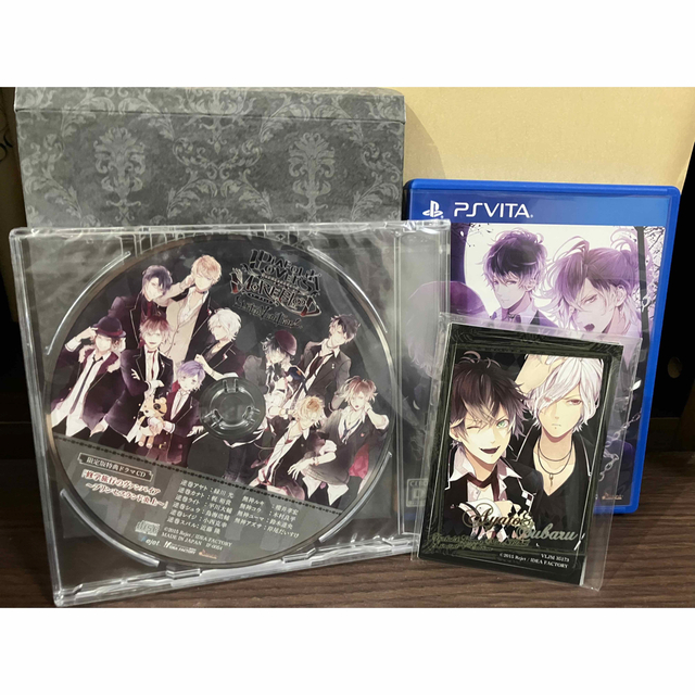 DIABOLIKLOVERS MOREBLOOD LimitedVEdition エンタメ/ホビーのゲームソフト/ゲーム機本体(携帯用ゲームソフト)の商品写真