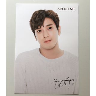 シーエヌブルー(CNBLUE)のCNBLUE ヨンファ 「ABOUT ME」非売品 ポストカード(ミュージシャン)