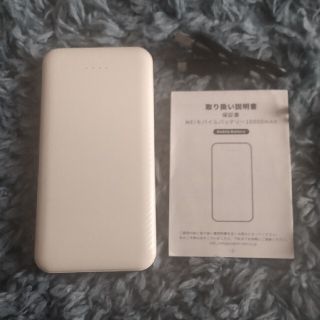 メイ(MEI)のMEI モバイルバッテリー10000mAh(バッテリー/充電器)