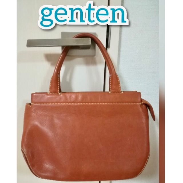 【genten】【美品】レザー　本革　ハンドバッグ  茶