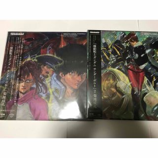 新品 レコード 機動戦士ガンダム サンダーボルト 1&2 セット(アニメ)