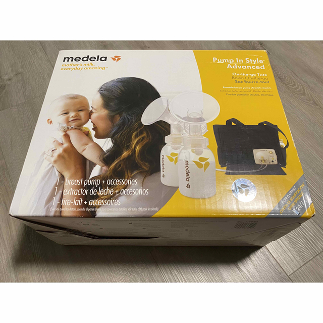 メデラ　搾乳機　Medela Pump in Style Advanced