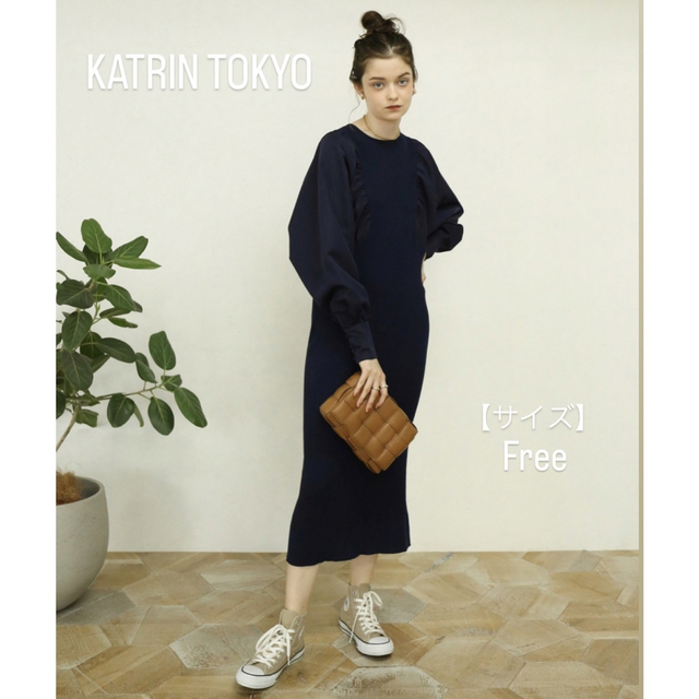 volume sleeve knit one-piece（navy）ワンピース