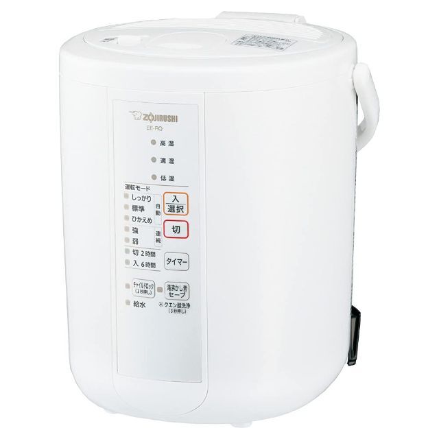 最新人気 【在庫処分】象印 加湿器 加湿器 2.2L 木造和室6畳・プレハブ