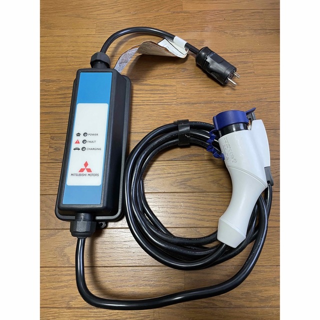 三菱アウトランダー純正 充電ケーブル 5m - 車外アクセサリ
