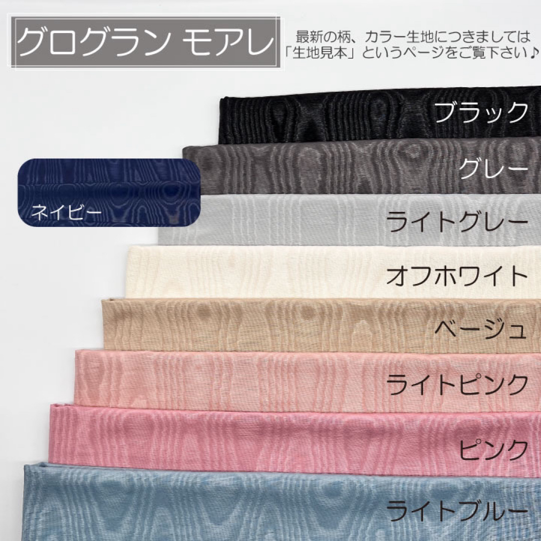 ブリッドアブラックGM用/バッグインバッグ/インナーバッグ ブリッドアブラックGM用/バッグインバッグ/インナーバッグ
