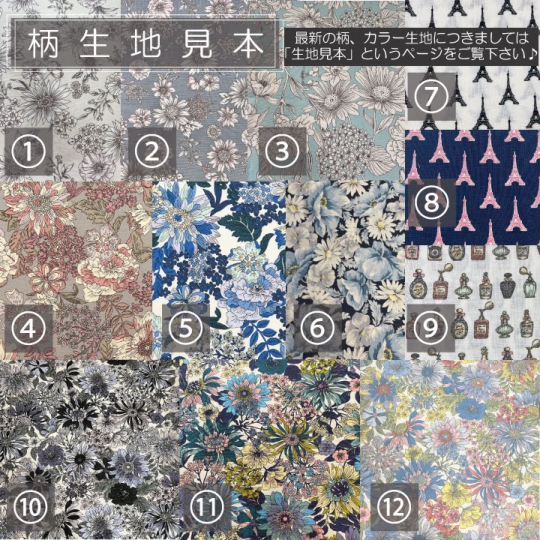 ブリッドアブラックGM用/バッグインバッグ/インナーバッグ ブリッドアブラックGM用/バッグインバッグ/インナーバッグ