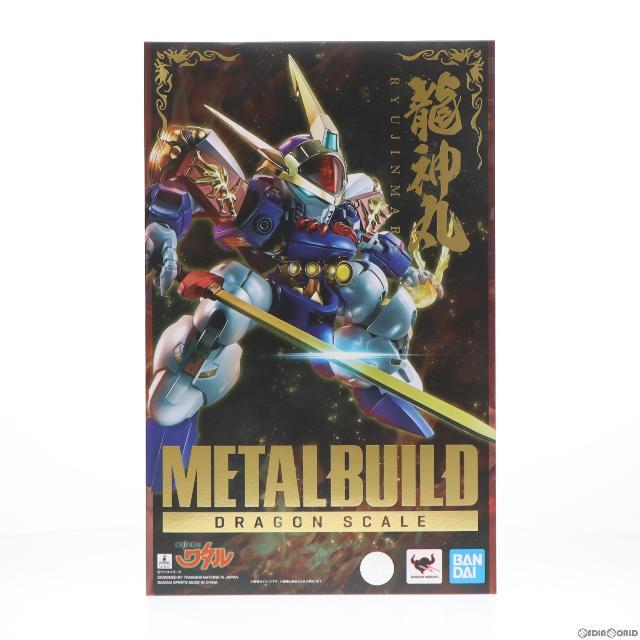 METAL BUILD DRAGON SCALE 龍神丸 魔神英雄伝ワタル 完成品 可動フィギュア バンダイスピリッツ