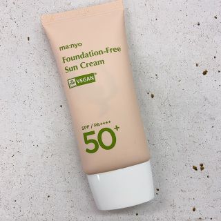 アモーレパシフィック(AMOREPACIFIC)のmanyo ファンデーションフリーサンクリーム(化粧下地)