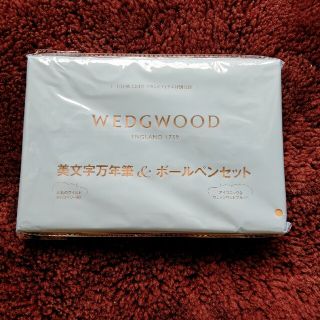 ウェッジウッド(WEDGWOOD)のGLOW12月号ブランドアイテム特別付録　美文字万年筆&ボールペンセット(ペン/マーカー)