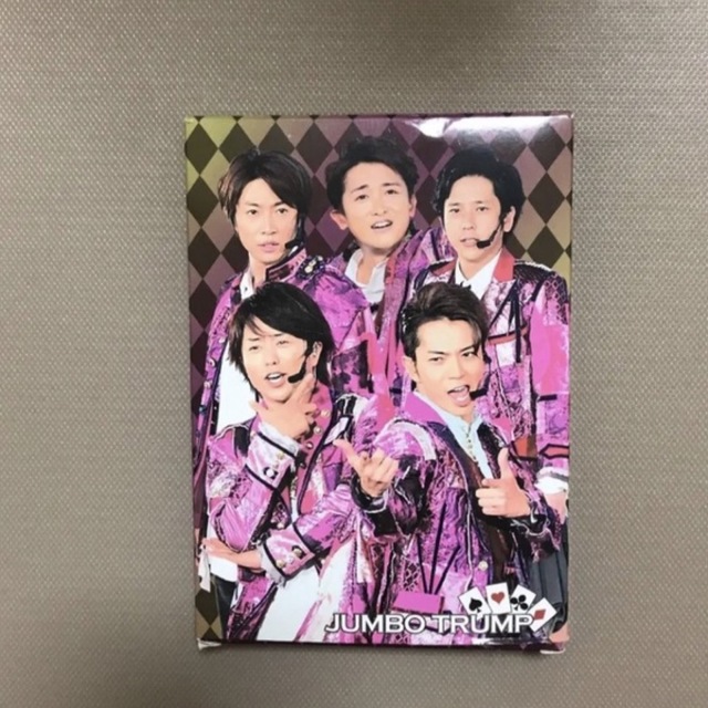 嵐(アラシ)の嵐　トランプ エンタメ/ホビーのタレントグッズ(アイドルグッズ)の商品写真