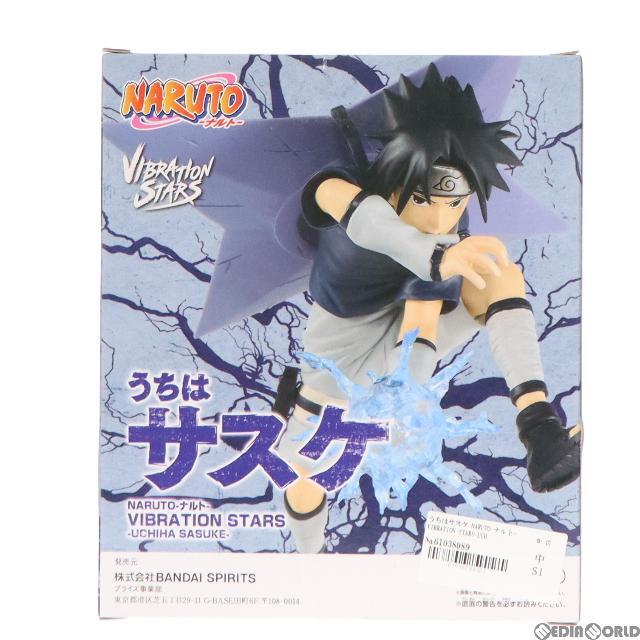 NARUTO VIBRATION STARS 少年篇 ナルト サスケ フィギュア