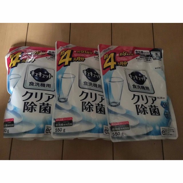 花王(カオウ)のキュキュット 食器用洗剤 食洗機用 詰め替え 550g × 3個 インテリア/住まい/日用品の日用品/生活雑貨/旅行(洗剤/柔軟剤)の商品写真