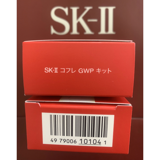 SK-IIコフレGWP キット エッセンス& クリアローション各30mL×12本-www