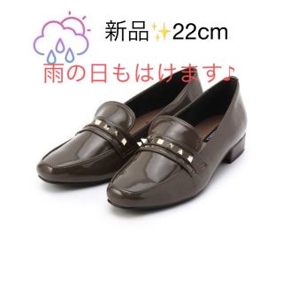 エスペランサ(ESPERANZA)の新品✨タグ付き♪エスペランサ　晴雨兼用　ローファー　オーク　大特価‼️(ローファー/革靴)