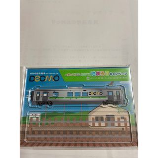 JR北海道　DECMO アクリルスタンド　新品　未使用(キャラクターグッズ)