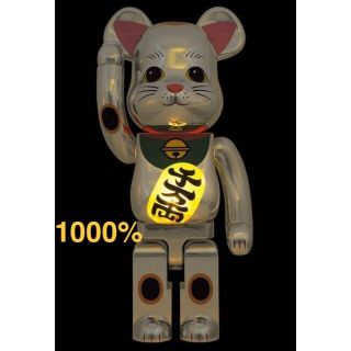 メディコムトイ(MEDICOM TOY)のBE@RBRICK 招き猫 銀メッキ 発光 1000％(その他)