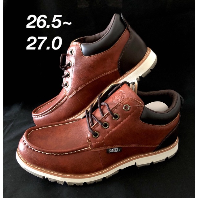 カジュアルシューズ 防滑 茶 ブラウン系 26.5~27.0㎝ メンズの靴/シューズ(スニーカー)の商品写真