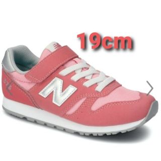 ニューバランス(New Balance)のニューバランス　スニーカー(スニーカー)