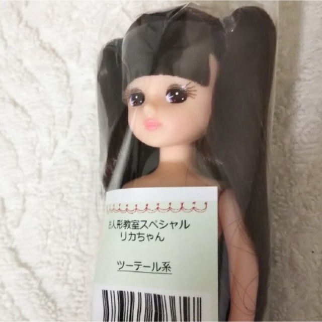 Takara Tomy(タカラトミー)のリカちゃん ハンドメイドのぬいぐるみ/人形(人形)の商品写真