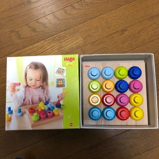 ハーバー(HABA)のHABA ペグ　おもちゃ(知育玩具)