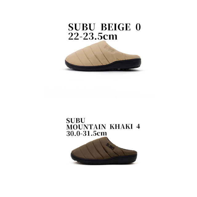 SUBU(スブ)のSUBU BEG 0, MKH 4 レディースの靴/シューズ(サンダル)の商品写真