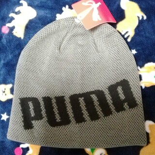 プーマ(PUMA)のプーマ　ビーニー　ニット帽(ニット帽/ビーニー)