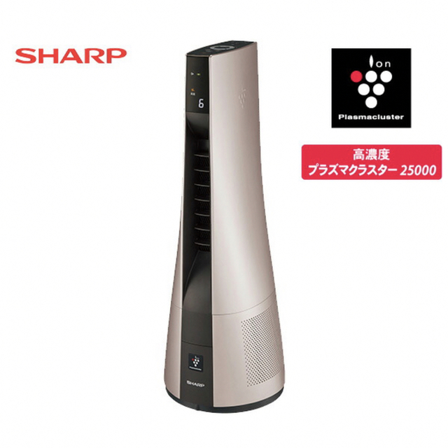 SHARP(シャープ)の最終値下【新品】スリムイオンファン SHARP PF-JTH1-N スマホ/家電/カメラの冷暖房/空調(ファンヒーター)の商品写真