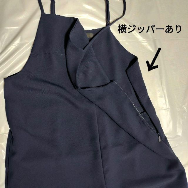 UNIQLO(ユニクロ)の【試着のみ美品】 ユニクロ レディース オールインワン s ワイドパンツ レディースのパンツ(オールインワン)の商品写真