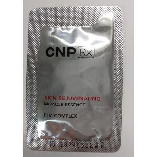 チャアンドパク(CNP)のCNP Rx　高級ライン　MIRACLE ESSENCEサンプル10包(サンプル/トライアルキット)