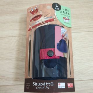 Shupatto　Lサイズ(エコバッグ)