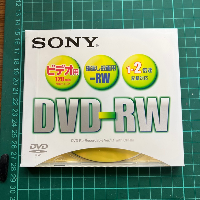 SONY(ソニー)のSONY DVD-RW 120分 エンタメ/ホビーのDVD/ブルーレイ(その他)の商品写真