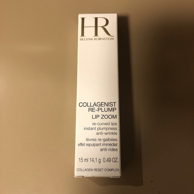 HELENA RUBINSTEIN(ヘレナルビンスタイン)のヘレナルビンスタインリップクリーム コスメ/美容のスキンケア/基礎化粧品(リップケア/リップクリーム)の商品写真