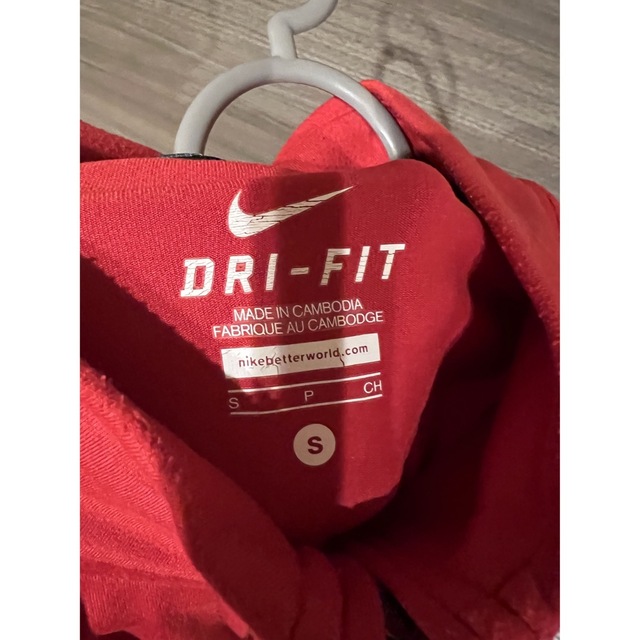 最終】NIKE Pro Elite long sleeve KENYA | jurnaluljuridic.md