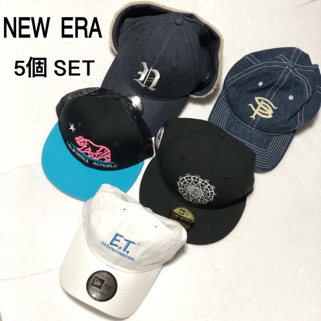 NEW ERA(ニューエラー)のNEW ERA ニューエラ キャップ/帽子 5点/E.T./デニム/ベースボール メンズの帽子(キャップ)の商品写真