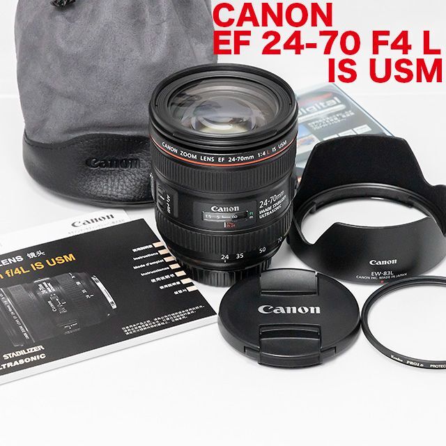 2022年最新入荷 EF24-70 送料込み☆CANON - Canon F4L USM【極上美品