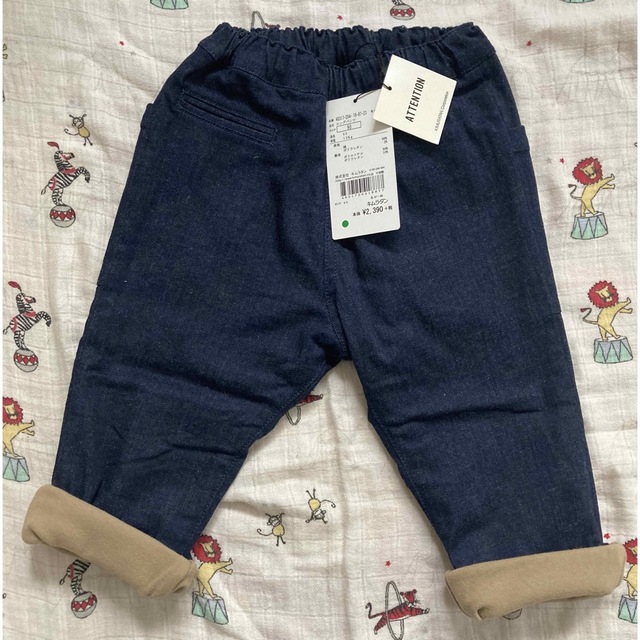 キムラタン(キムラタン)のnous. デニムズボン　90 キッズ/ベビー/マタニティのキッズ服男の子用(90cm~)(パンツ/スパッツ)の商品写真