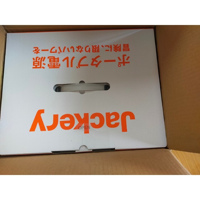 新品、未開封品 、未使用Jackery ポータブル電源 1500 PTB152 1