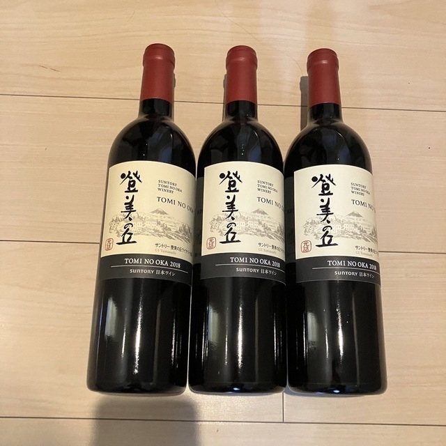 売り尽
