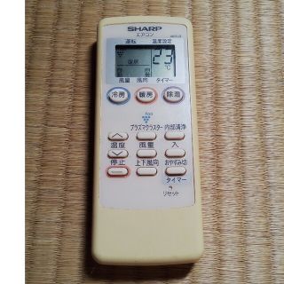 シャープ(SHARP)のエアコンリモコン　　シャープ　A655JB   中古(エアコン)