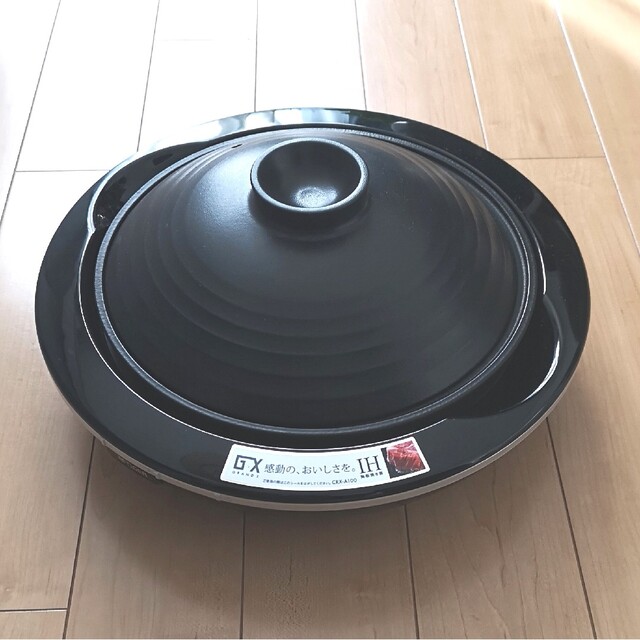 ❰新品❱ タイガー IH陶板焼き器 GRAND X CRX-A100