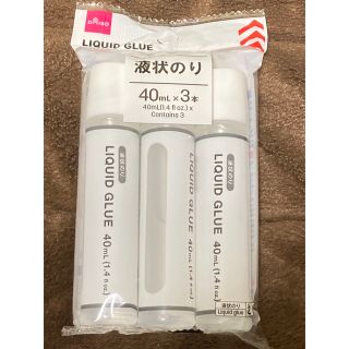 液状のり　40ml×3本セット(その他)