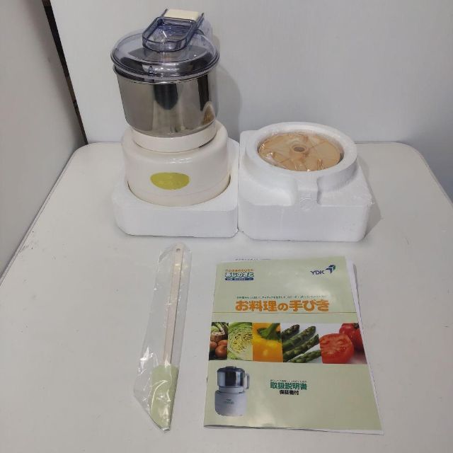 電気調理器 あじのさと Y-2400W