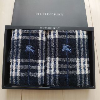 バーバリー(BURBERRY)の新品未使用　BURBERRYフェイスタオルセット(タオル/バス用品)