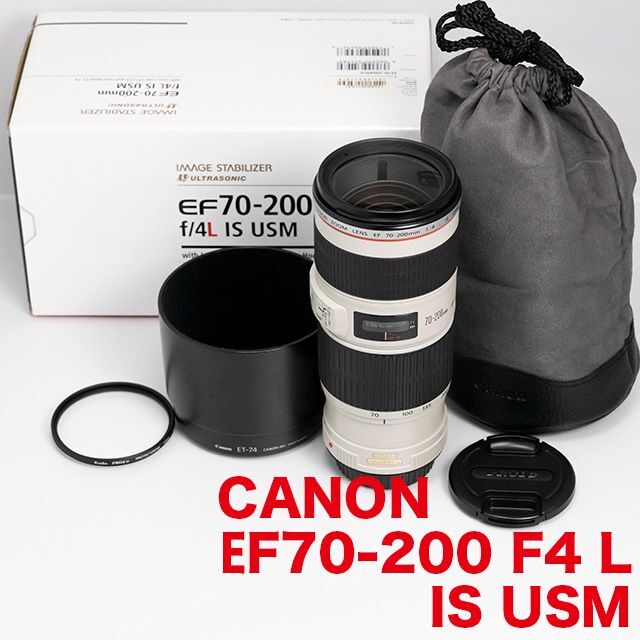 好評 EF70-200 ☆CANON - Canon F4 USM【美品】☆防湿庫保管 IS レンズ