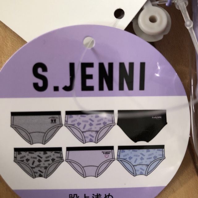 JENNI(ジェニィ)の新品　シスタージェニィ  ショーツ　150 6枚　ラブトキ　アルジー  ユニクロ キッズ/ベビー/マタニティのキッズ服女の子用(90cm~)(下着)の商品写真