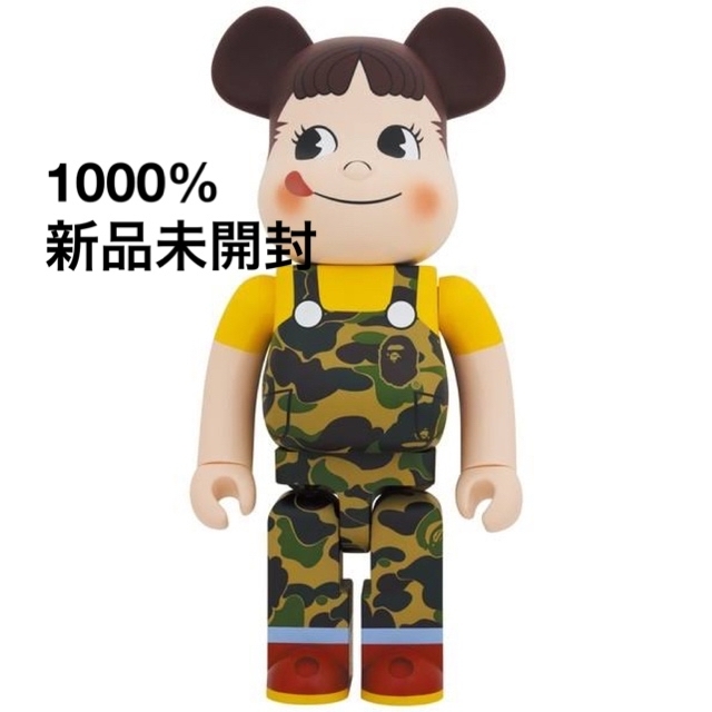 BE@RBRICK BAPE(R) ペコちゃん 1000％ GREEN