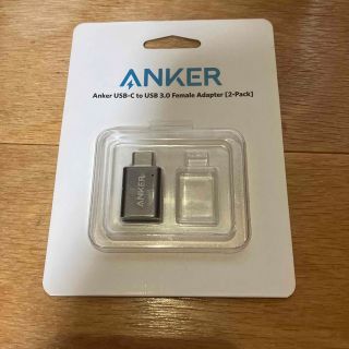 アンカー(Anker)のAnker USB-C & USB 3.0 変換アダプタ(PC周辺機器)